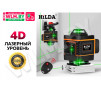 Лазерный уровень (нивелир) Hilda 4D